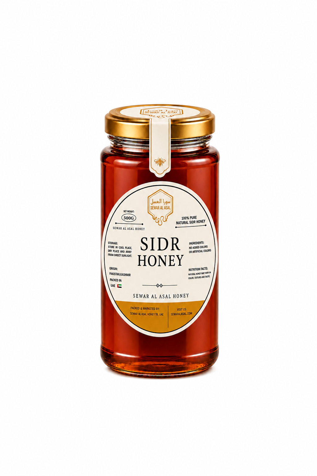 SIDR HONEY 500 G