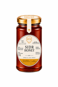 SIDR HONEY 3KG
